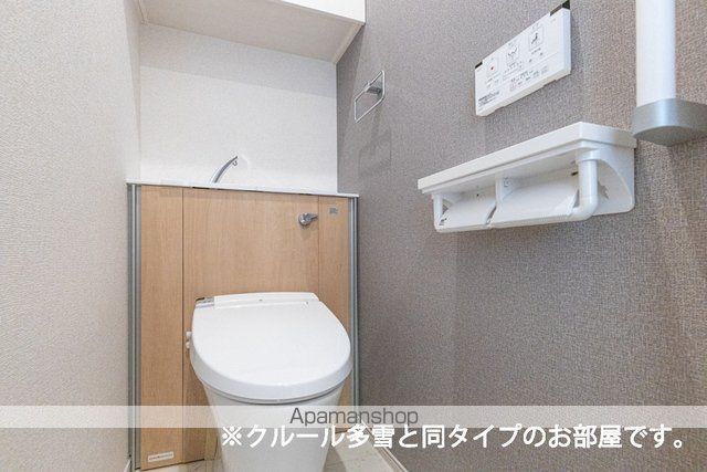 プリマ オランジェの内装写真