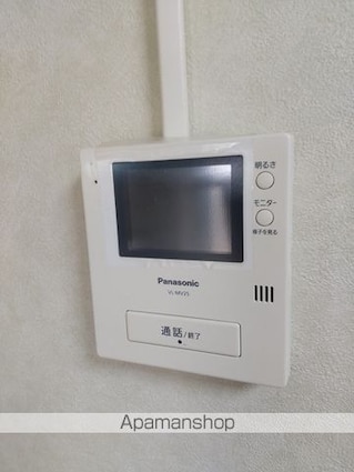 中ビル[2LDK/53.4m2]のセキュリティ