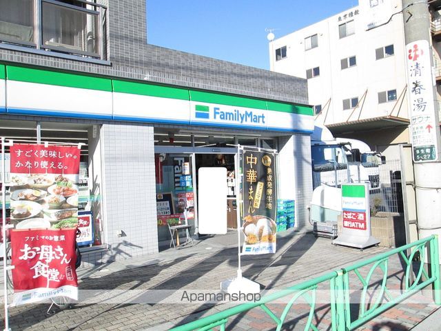 東京都中野区本町５丁目[2K/25.5m2]の周辺8