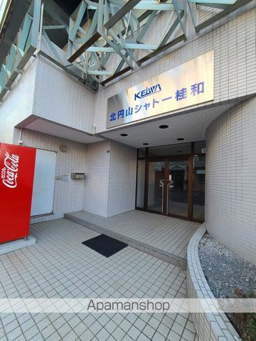 北円山シャトー桂和の玄関写真