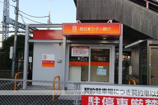 シャーメゾン若江の内装写真