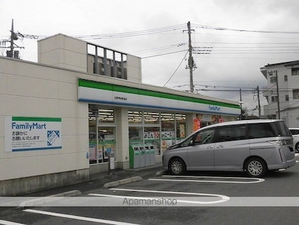 東京都日野市大字日野[1K/32.9m2]の周辺5