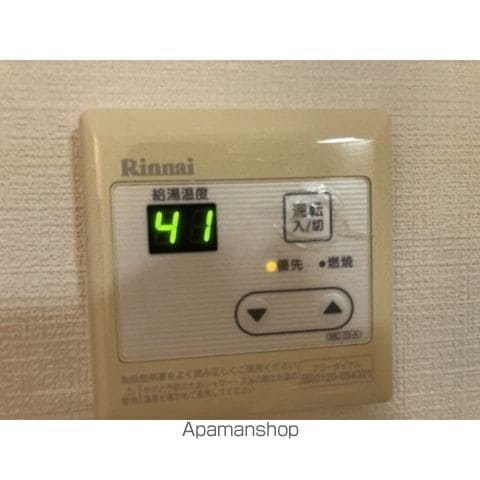 シャトル細田の内装写真