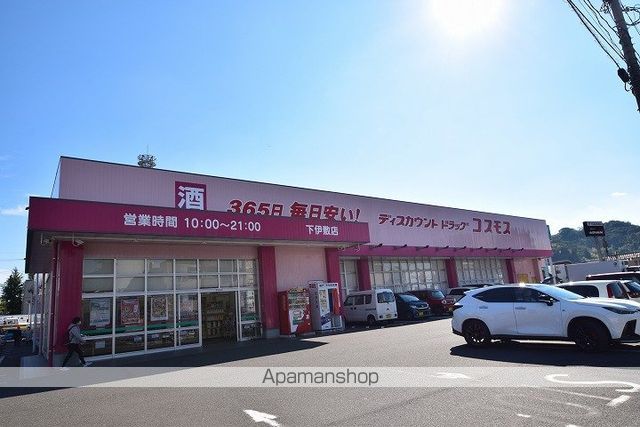 メゾンハイツTUの周辺写真