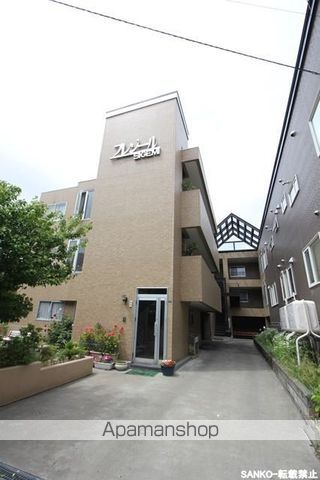プレジールSIGEMIの外観写真