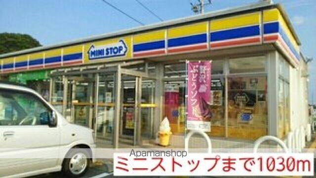 アルバーダの周辺写真