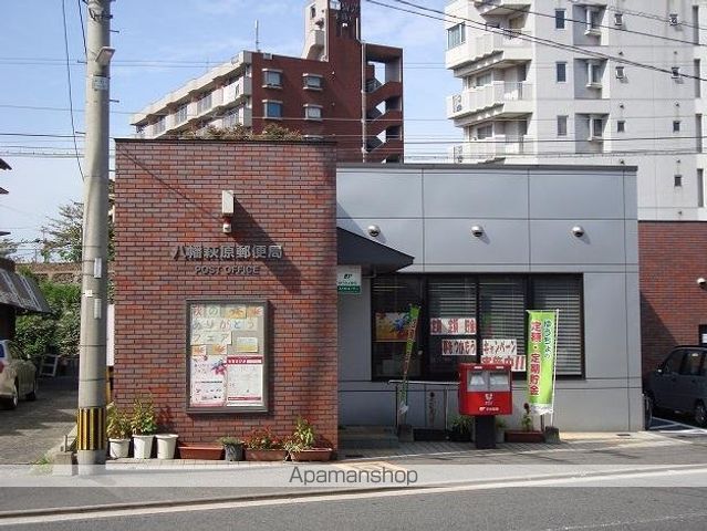 仮)北九州市八幡西区陣原3丁目アパート工事の周辺写真