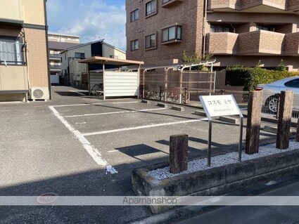 コスモ　ミヤ[2DK/50.42m2]の共用部3