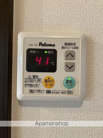 ポートエスティの内装写真