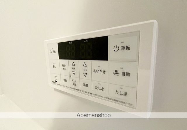 START UP Iの内装写真