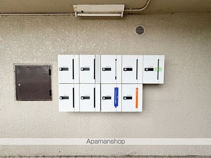 畑野マンション[2LDK/54.45m2]の共用部