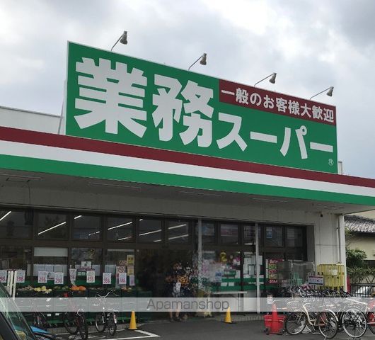 マリアエレナの周辺写真