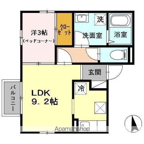 コスモ五日市の間取り写真