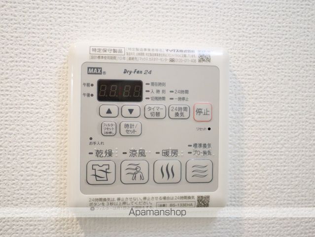 エステムコート名古屋栄プレシャスの内装写真