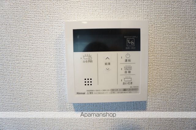 ART MIYATAの内装写真