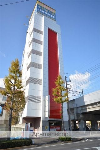 ヒューマンビル