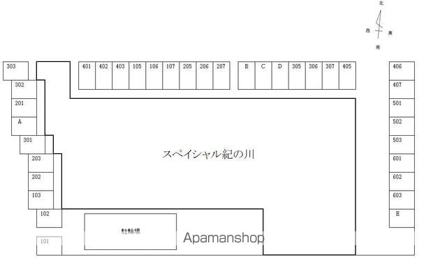 和歌山県和歌山市梶取[2LDK/59.16m2]の配置図
