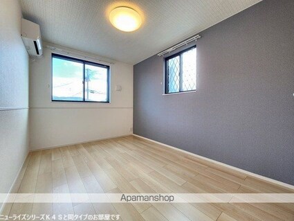 サンライズ・ＭＩＴＯ　Ｂ[1LDK/47.71m2]のその他内装