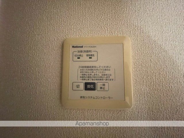 ラウム若林の内装写真