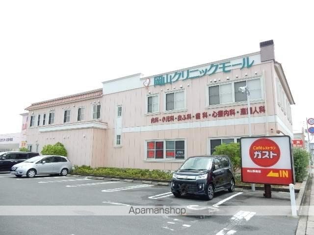 大安寺第一APの周辺写真