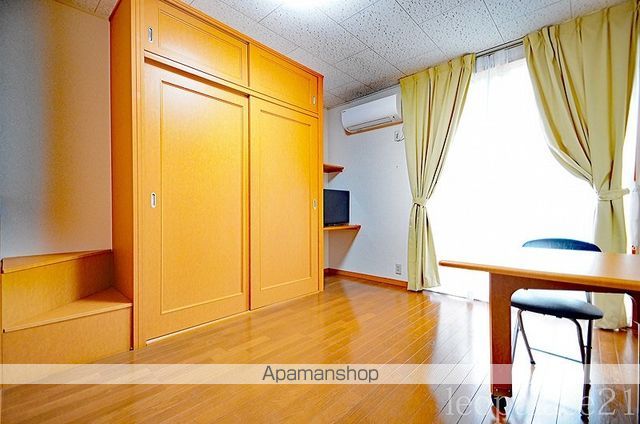 レオパレスけやき台の内装写真