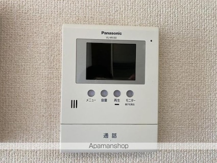 御所アリビオ[1LDK/40.44m2]の内装