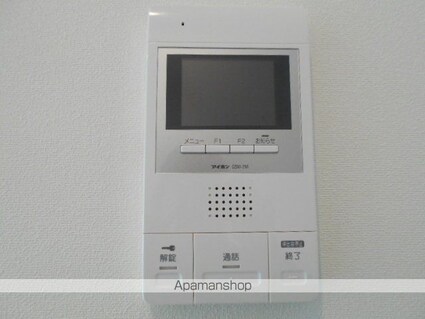 エミ・アミティエ立川羽衣[1LDK/32.7m2]のセキュリティ