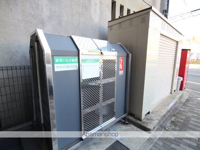 観音ヒルズのその他写真