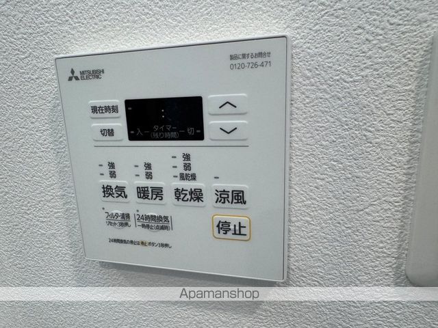 ALIVIS福島海老江の内装写真