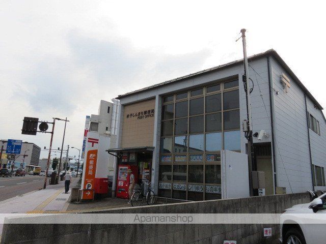 シティメディアIVの周辺写真