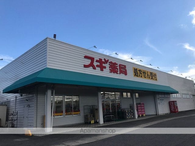 レオパレス白沢台Aの内装写真