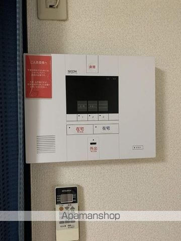 レオパレスメローネIIの内装写真