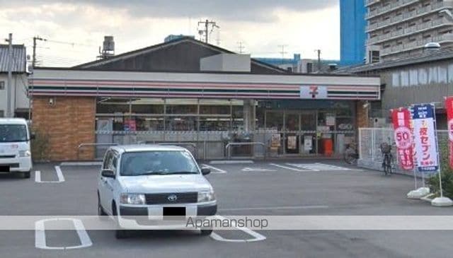 Maison de cotonの周辺写真