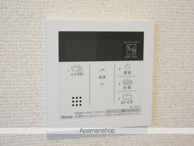 ライフ第5マンション大平台の内装写真