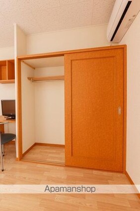 サンライズ牟礼[1K/23.18m2]の収納