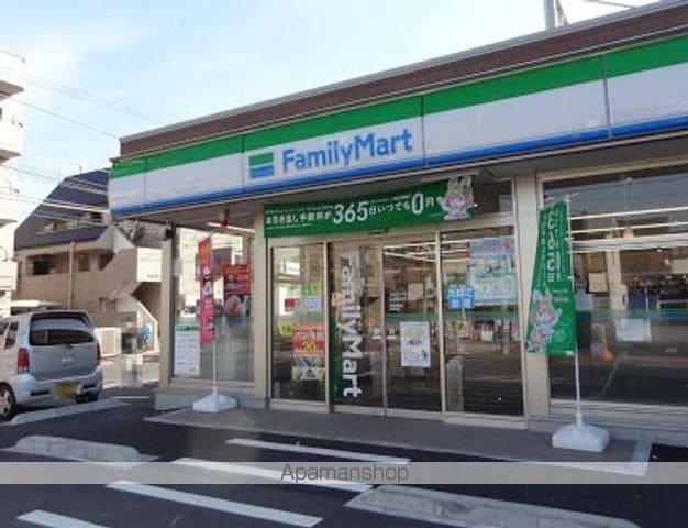 レオパレスKAZUの周辺写真