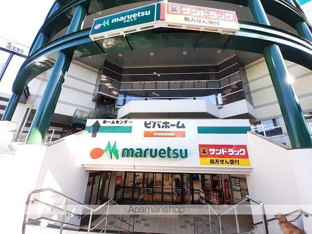 カルム シーダの周辺写真