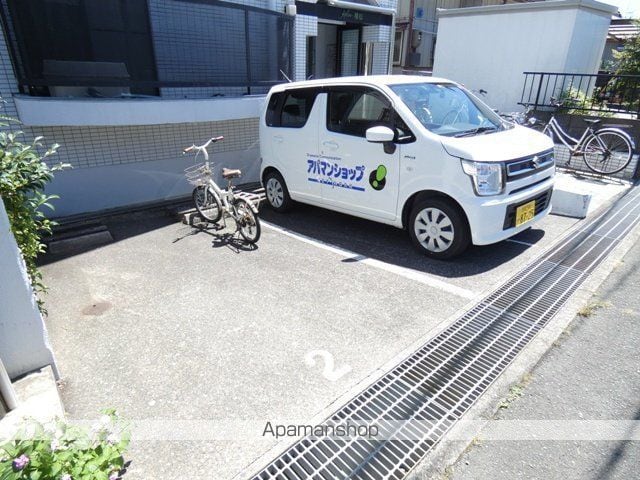 レリブ植松のその他写真