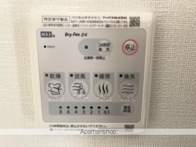 エイ・ティ テラスの内装写真