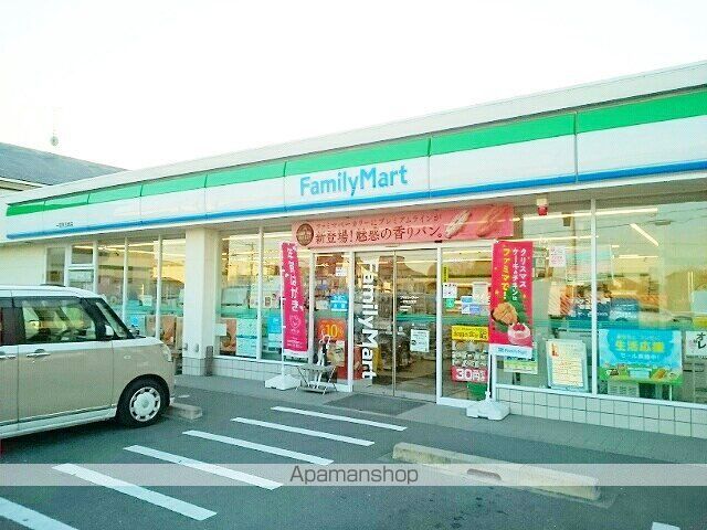 プロスペラーレの周辺写真