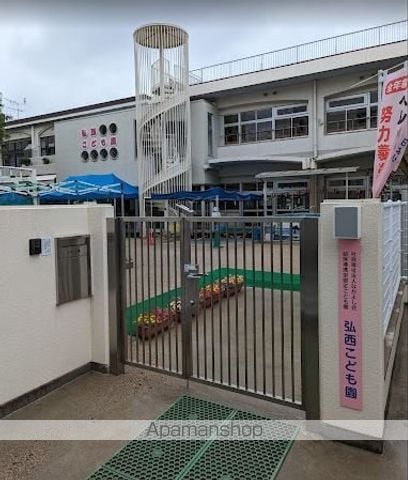 八番町ビルディングの周辺写真