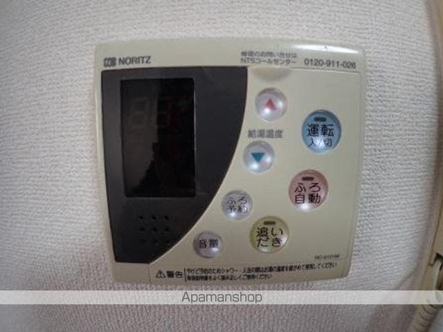 アルビーナの内装写真