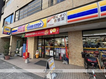 ブリリアント北千住[1R/11.65m2]の周辺1