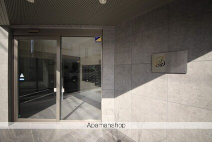 サットンアリビオ八王子[1LDK/32.96m2]のエントランス