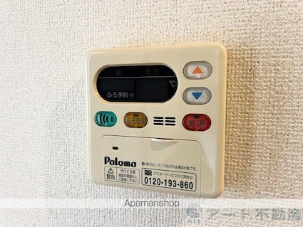 ヴィヴァーチェ東石井[1K/30.96m2]の内装7