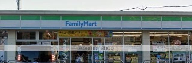 セジュールRの周辺写真