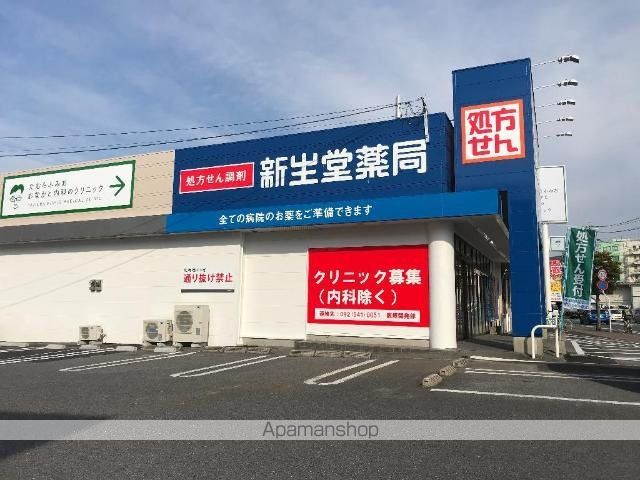 AJIFUの周辺写真