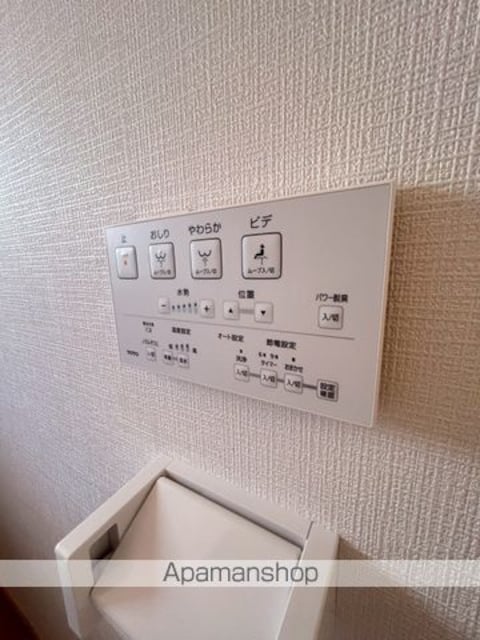 Ｋ’Ｓヴィレッジ笹川　Ｂ[3LDK/78.66m2]のその他設備