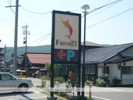 レオネクストＣｒｉｂ銀座[1K/34.88m2]の周辺1