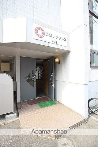 OMレジデンスN35の玄関写真